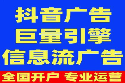 SEM服务公司助力互联网营销案例