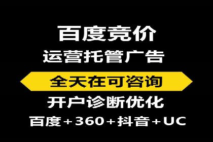 快手信息流广告的投放策略及成功品牌案例