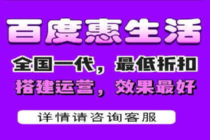 SEM百度竞价实战案例：如何优化广告投放