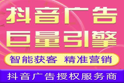 百度推广优化实战攻略